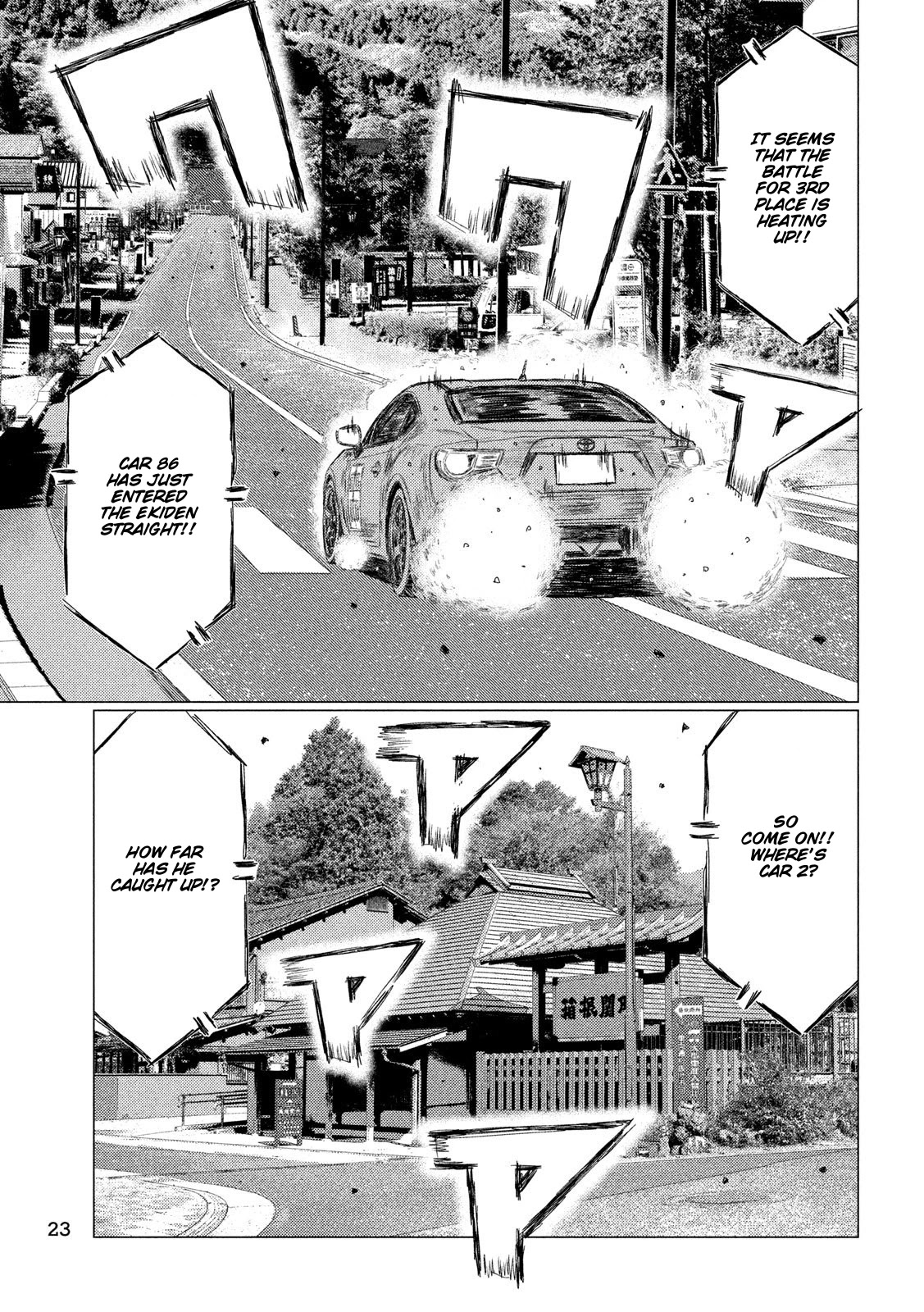 MF Ghost Chapter 89 page 9 - Chapter 89: Unbreakable