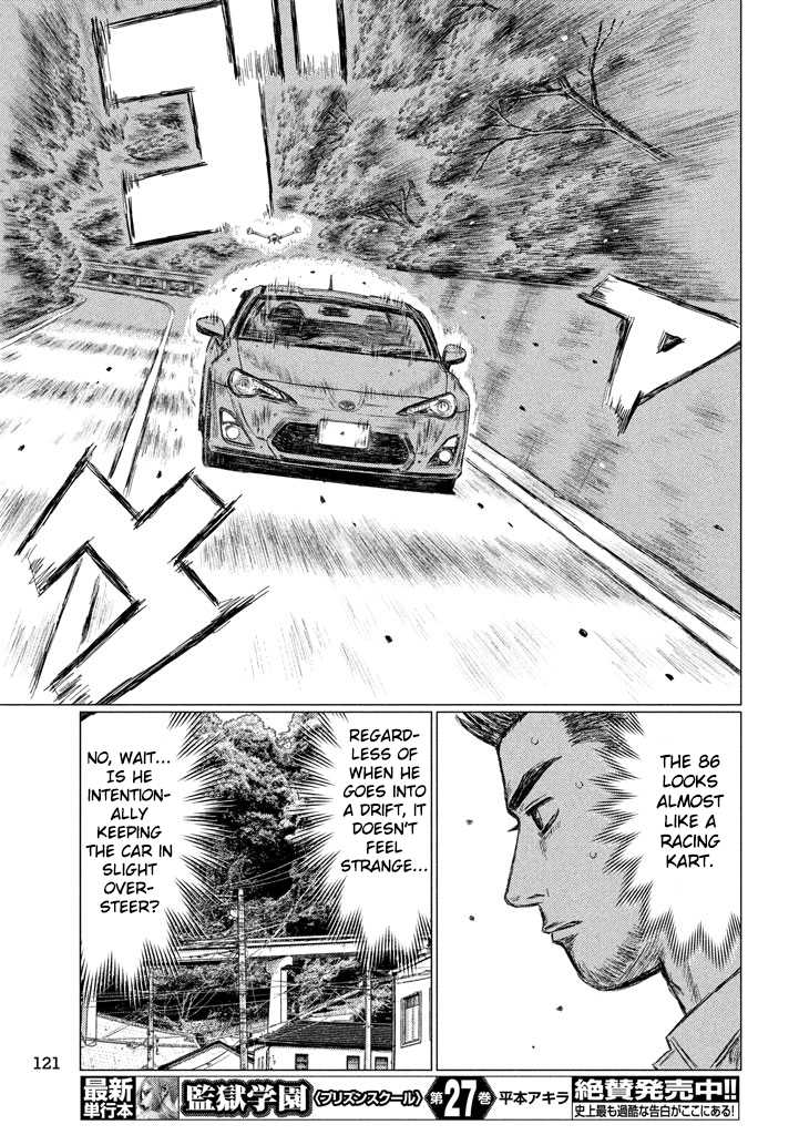 MF Ghost Chapter 9 page 11 - Chapter 9 v2 : The legacy of the Downhill Specialist (fixed)