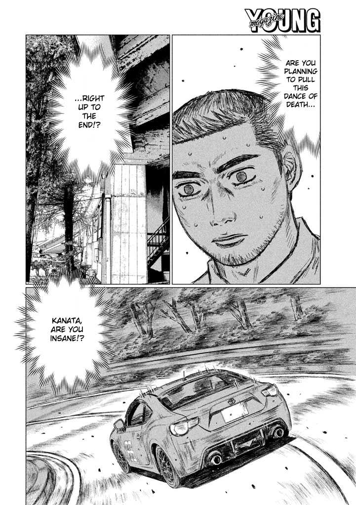 MF Ghost Chapter 9 page 12 - Chapter 9 v2 : The legacy of the Downhill Specialist (fixed)
