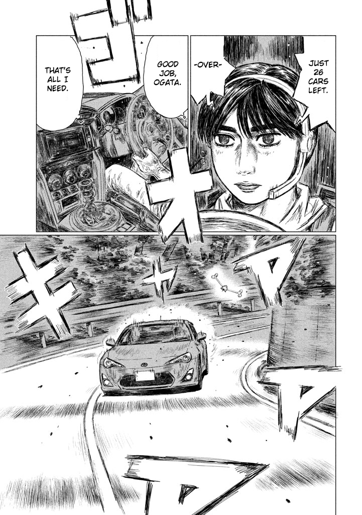 MF Ghost Chapter 9 page 15 - Chapter 9 v2 : The legacy of the Downhill Specialist (fixed)