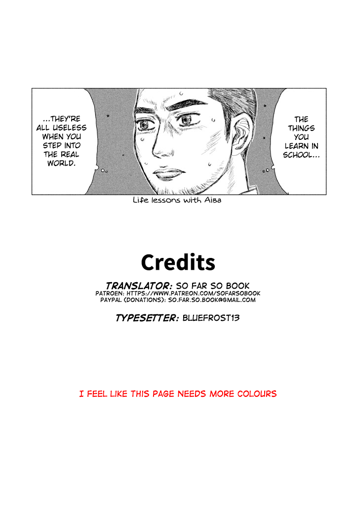 MF Ghost Chapter 9 page 17 - Chapter 9 v2 : The legacy of the Downhill Specialist (fixed)