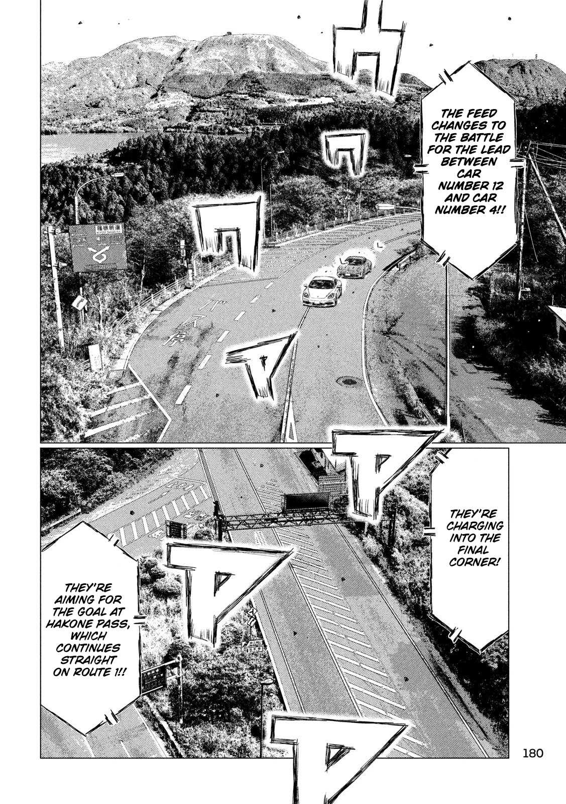 MF Ghost Chapter 90 page 10 - Chapter 90: Fierce Battle