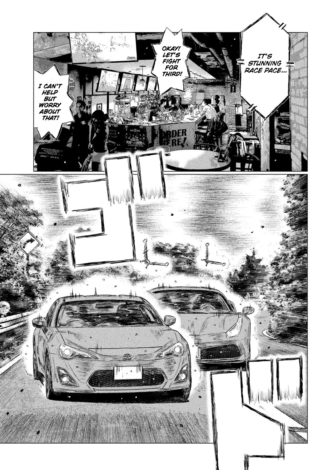 MF Ghost Chapter 90 page 13 - Chapter 90: Fierce Battle