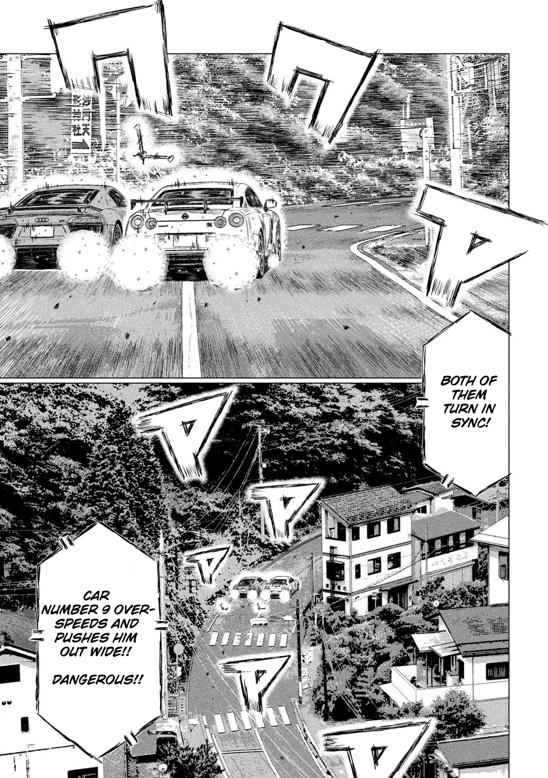 MF Ghost Chapter 90 page 5 - Chapter 90: Fierce Battle