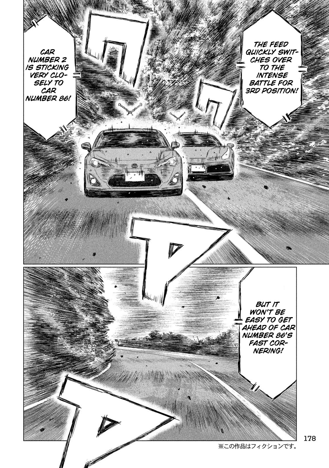 MF Ghost Chapter 90 page 8 - Chapter 90: Fierce Battle