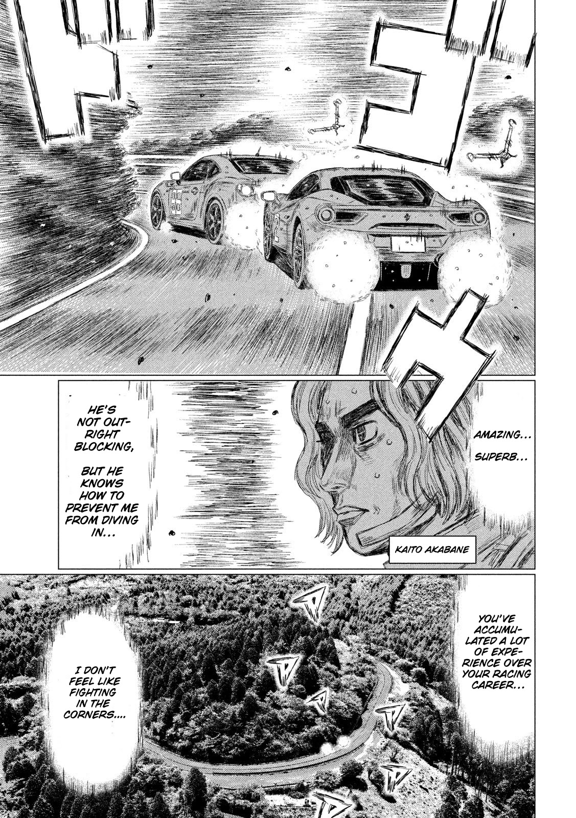 MF Ghost Chapter 90 page 9 - Chapter 90: Fierce Battle