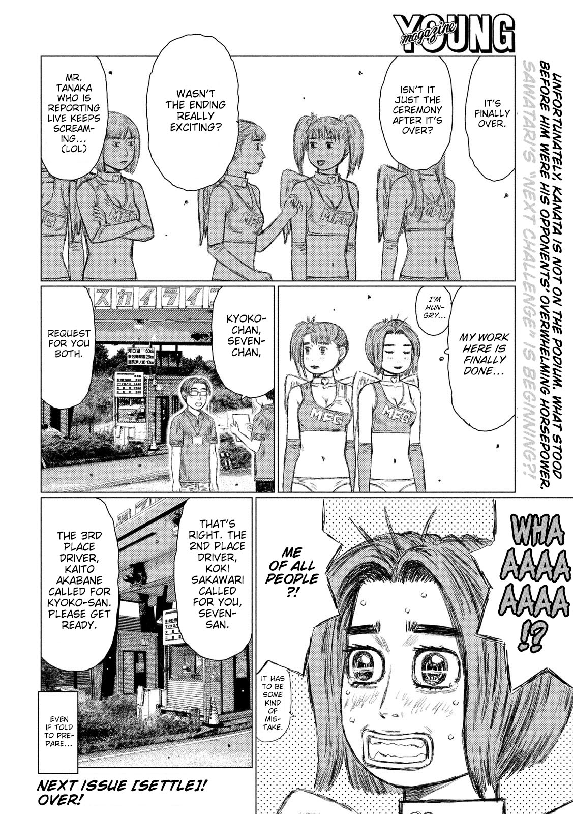 MF Ghost Chapter 91 page 14 - Chapter 91: Settle