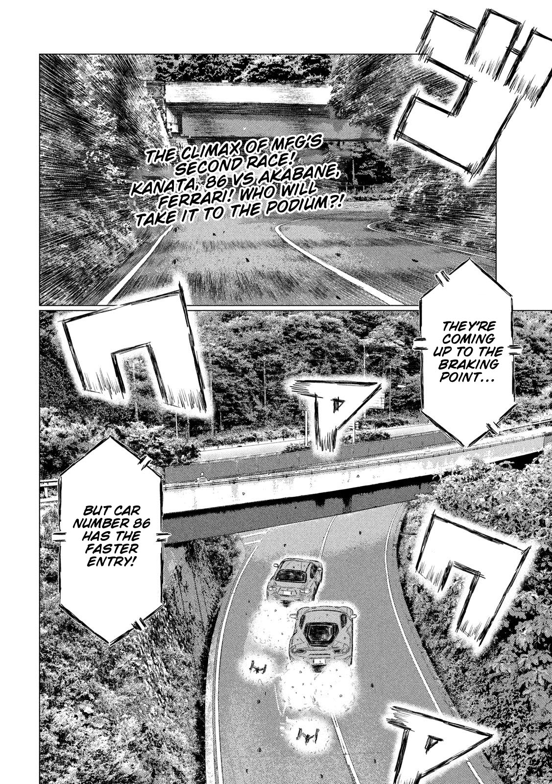 MF Ghost Chapter 91 page 2 - Chapter 91: Settle
