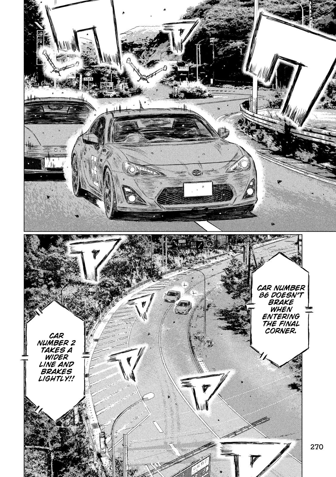 MF Ghost Chapter 91 page 4 - Chapter 91: Settle