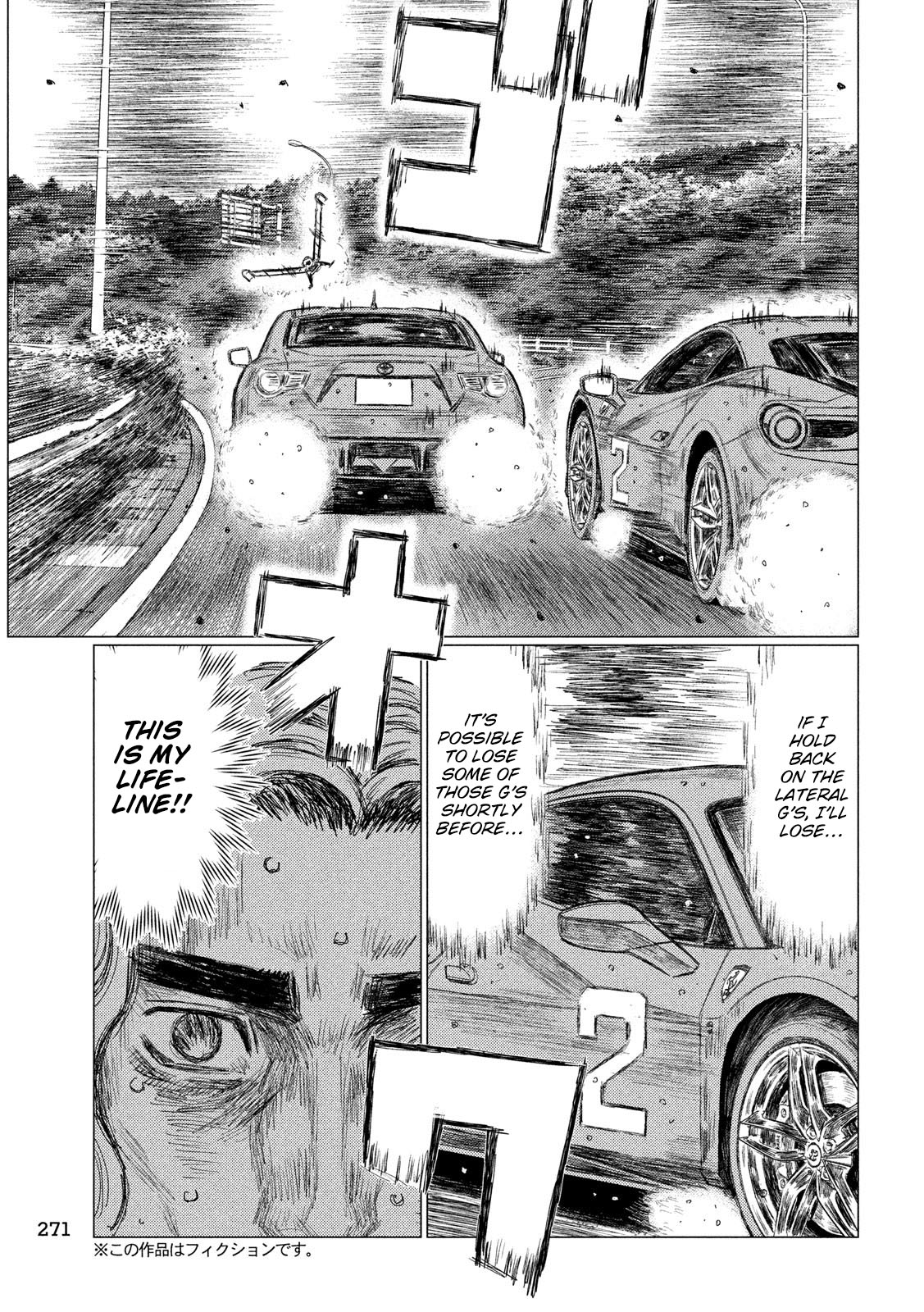 MF Ghost Chapter 91 page 5 - Chapter 91: Settle