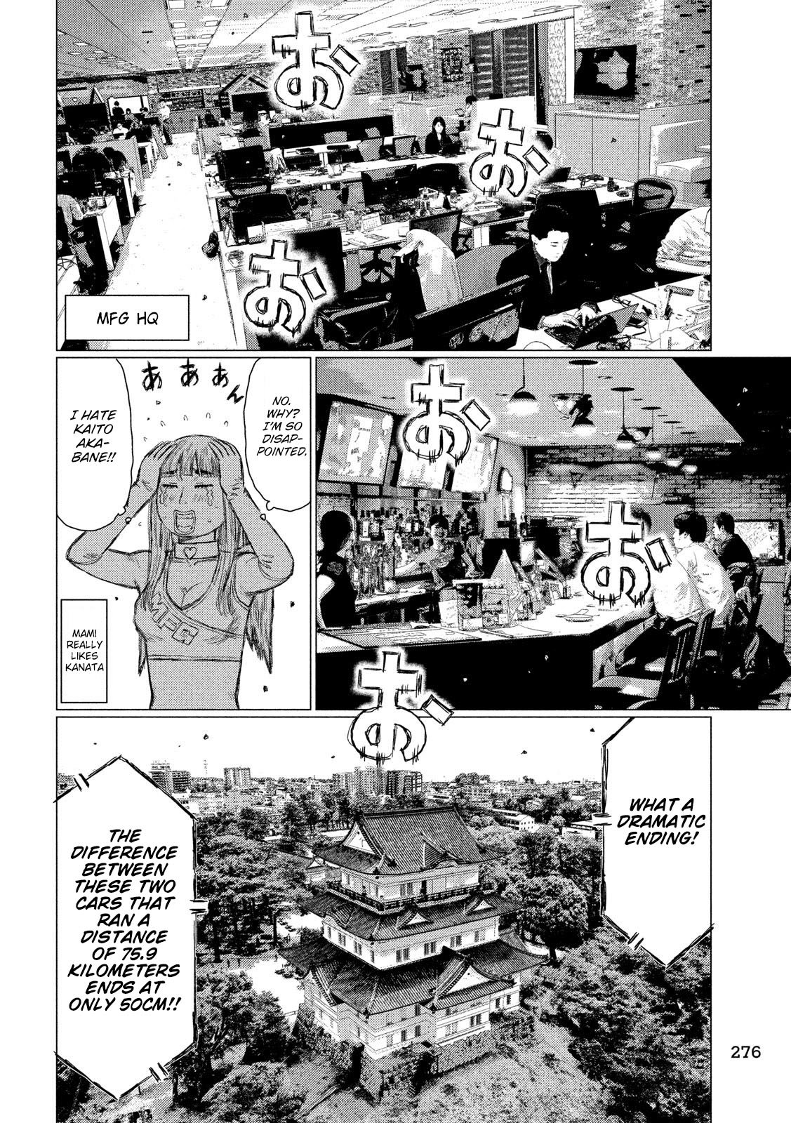 MF Ghost Chapter 91 page 9 - Chapter 91: Settle