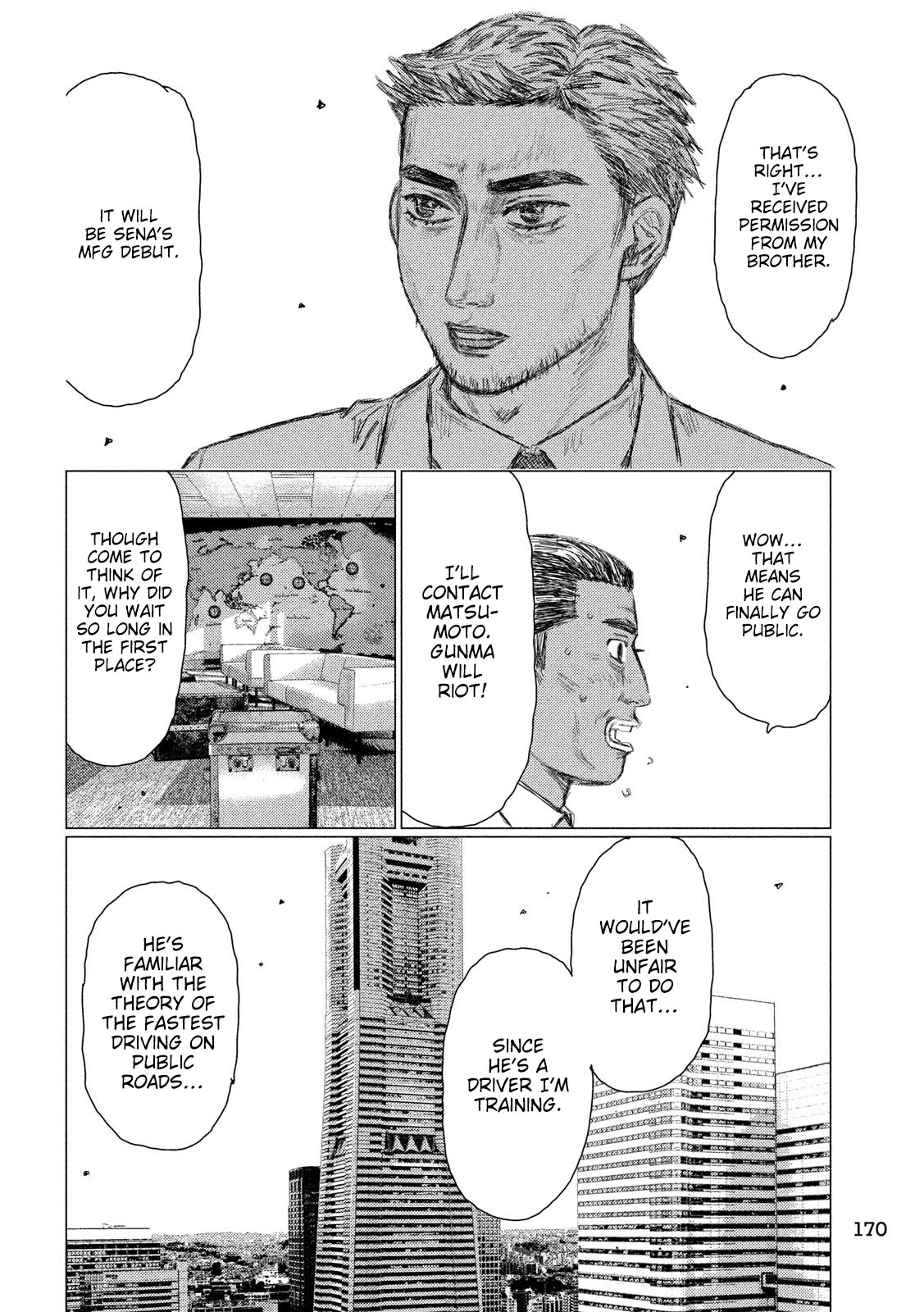 MF Ghost Chapter 92 page 14 - Chapter 92: A New Foe Has Appeared