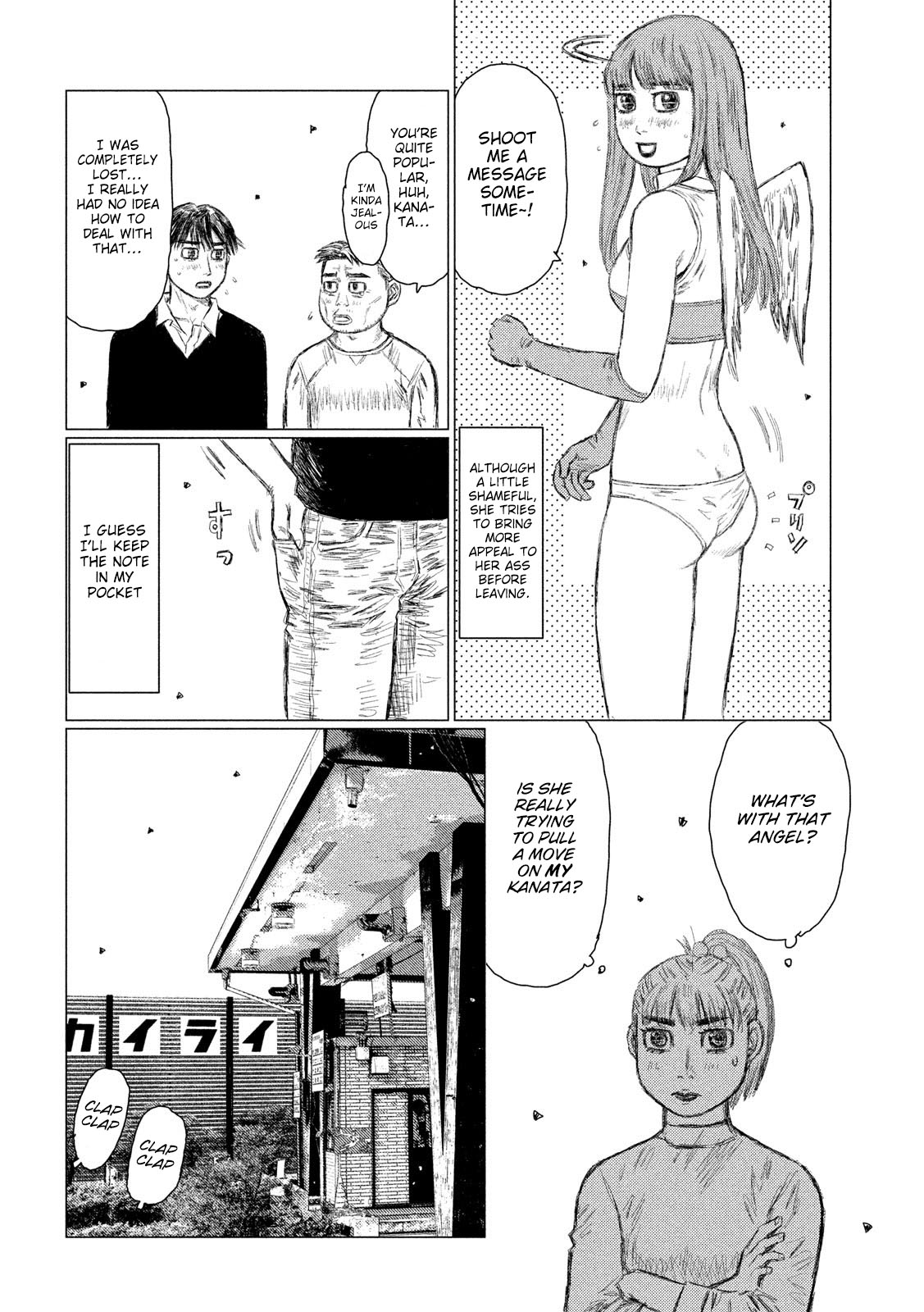 MF Ghost Chapter 92 page 4 - Chapter 92: A New Foe Has Appeared