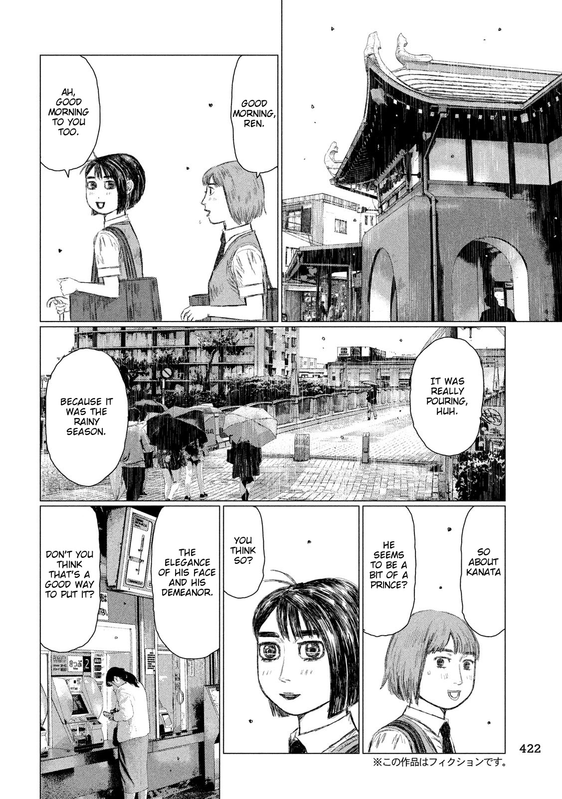 MF Ghost Chapter 93 page 5 - Chapter 93: Impending Summer