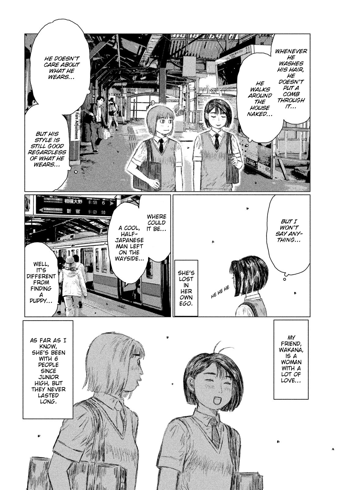MF Ghost Chapter 93 page 7 - Chapter 93: Impending Summer
