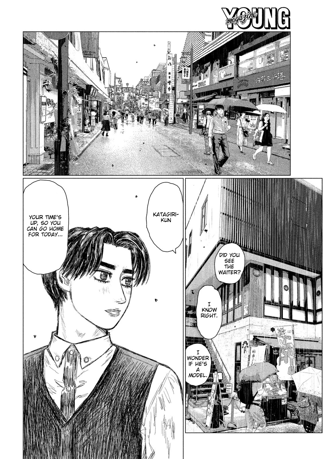 MF Ghost Chapter 93 page 9 - Chapter 93: Impending Summer
