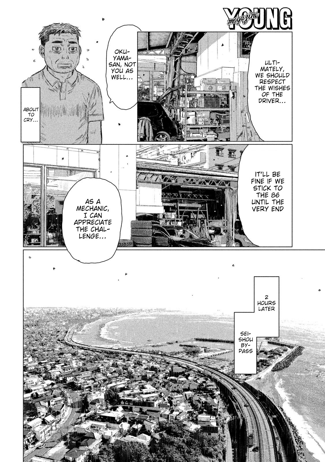 MF Ghost Chapter 94 page 12 - Chapter 94: Rival