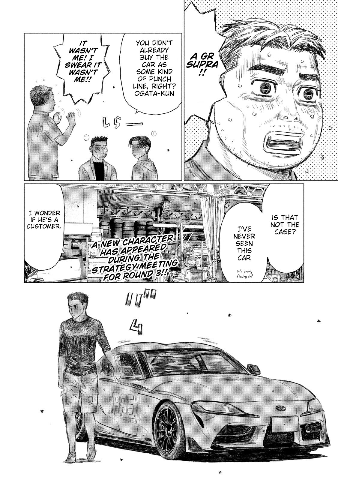 MF Ghost Chapter 94 page 2 - Chapter 94: Rival