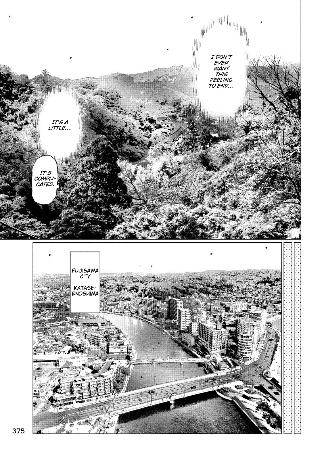 MF Ghost Chapter 95 page 13 - Chapter 95: Women Won't Understand