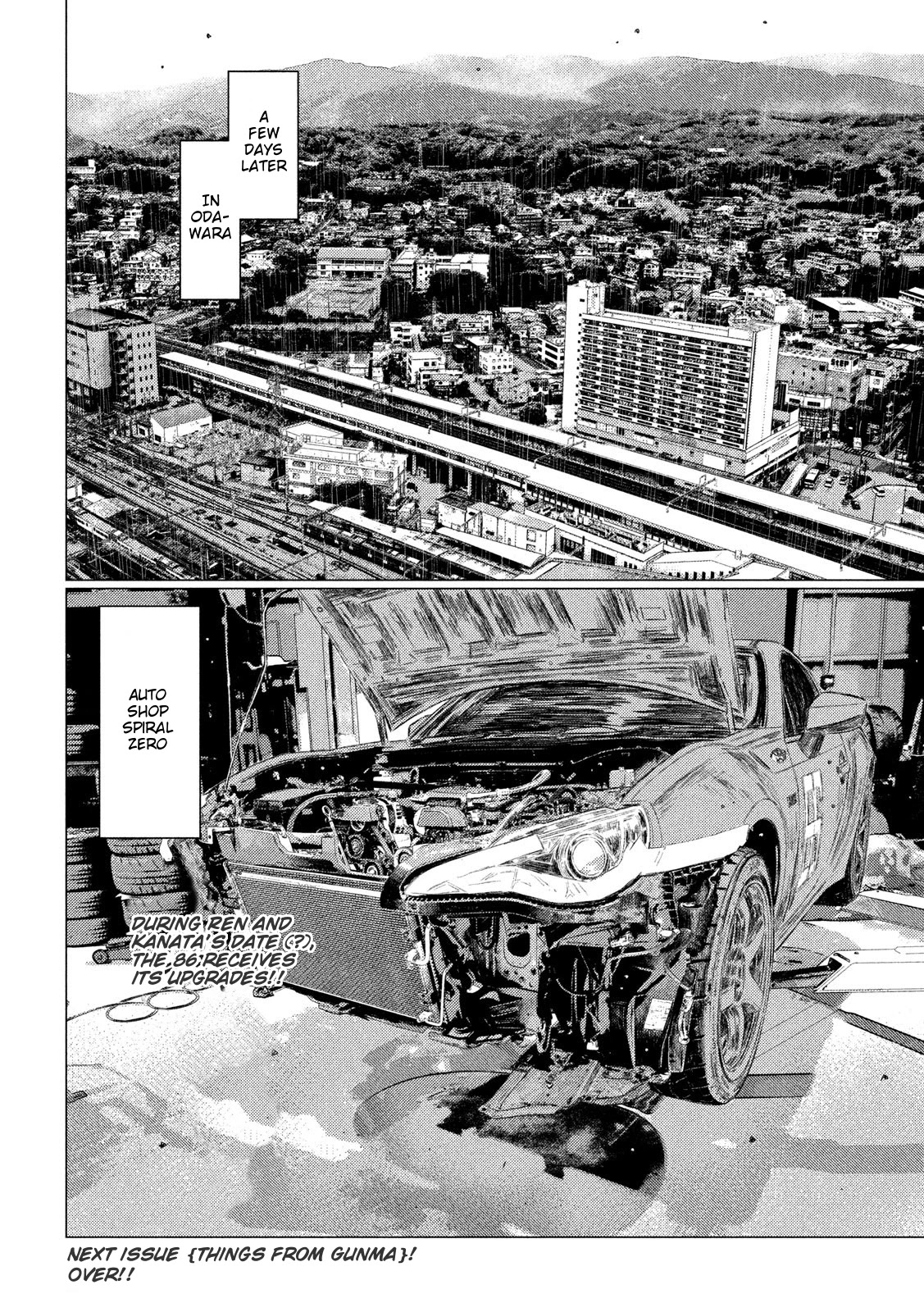 MF Ghost Chapter 95 page 16 - Chapter 95: Women Won't Understand