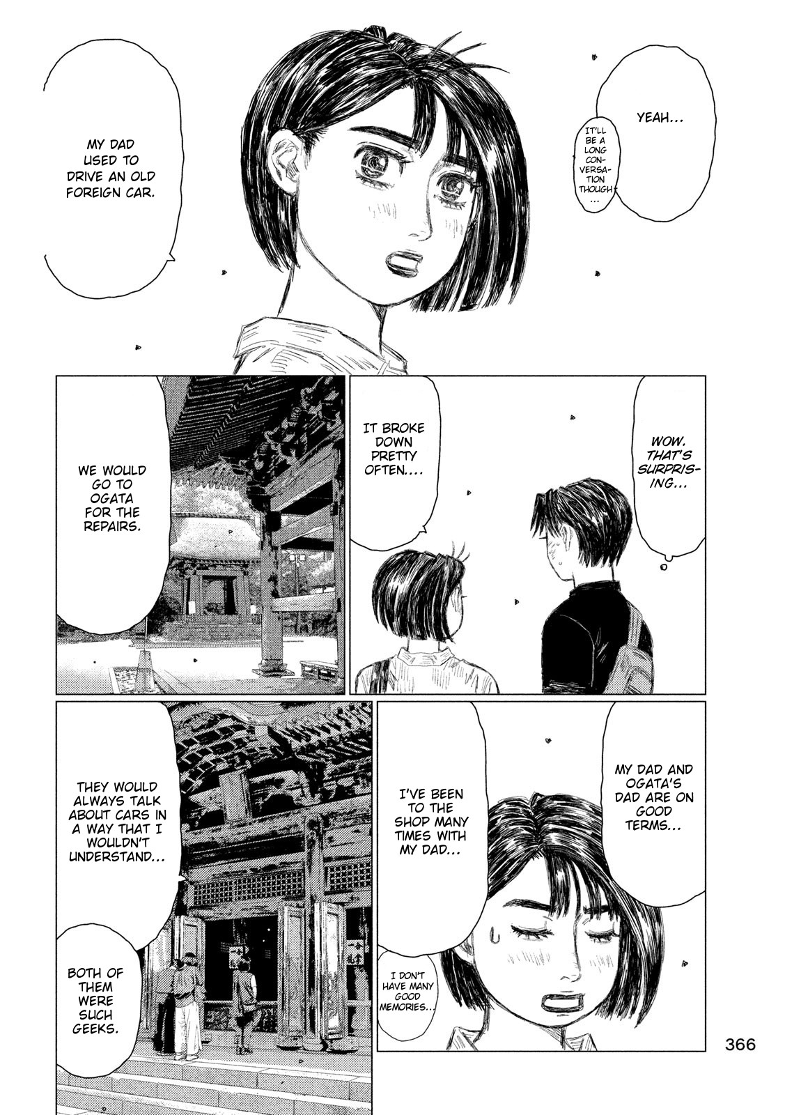 MF Ghost Chapter 95 page 4 - Chapter 95: Women Won't Understand