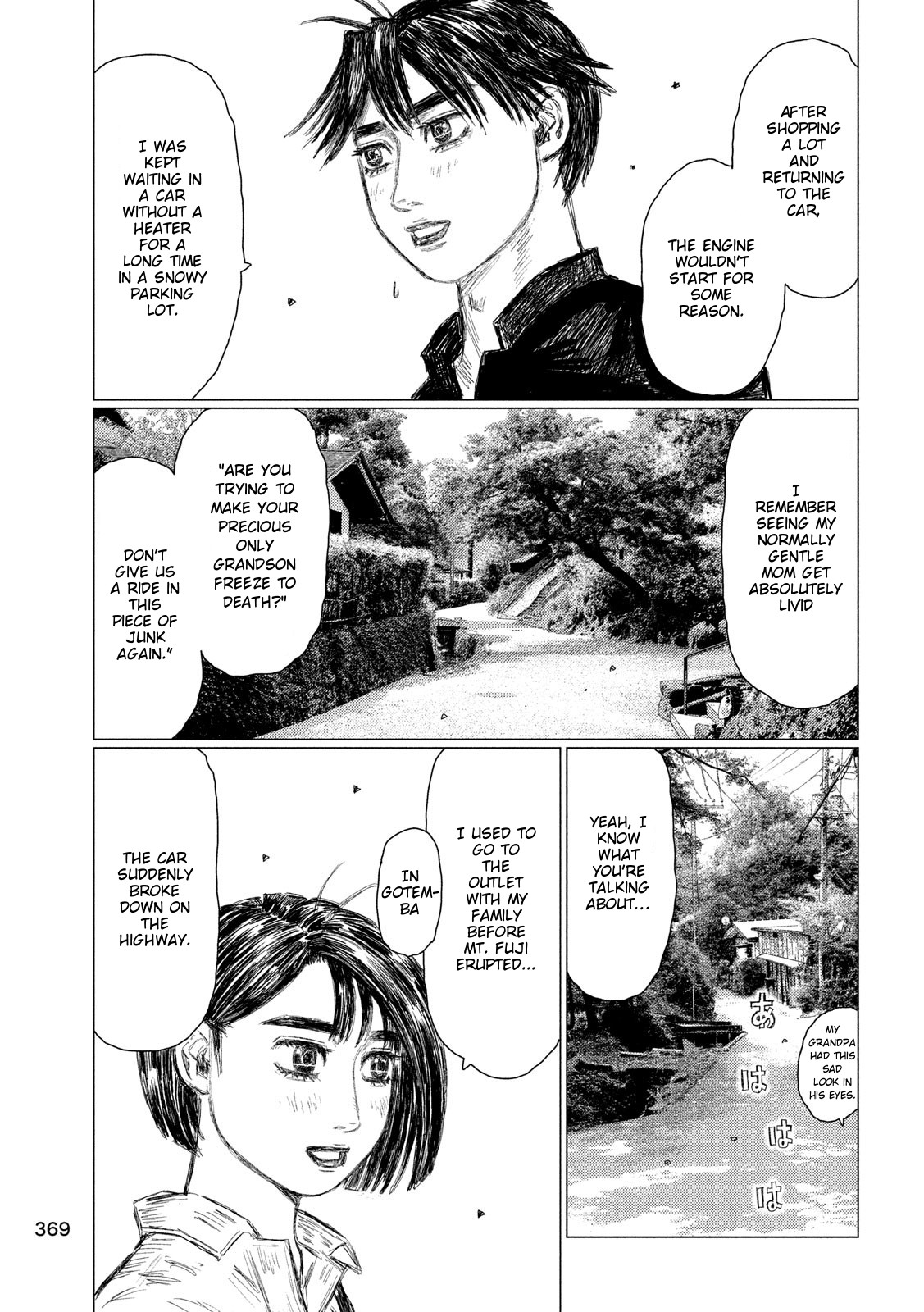 MF Ghost Chapter 95 page 7 - Chapter 95: Women Won't Understand