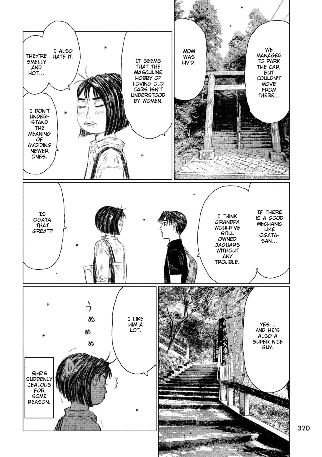 MF Ghost Chapter 95 page 8 - Chapter 95: Women Won't Understand