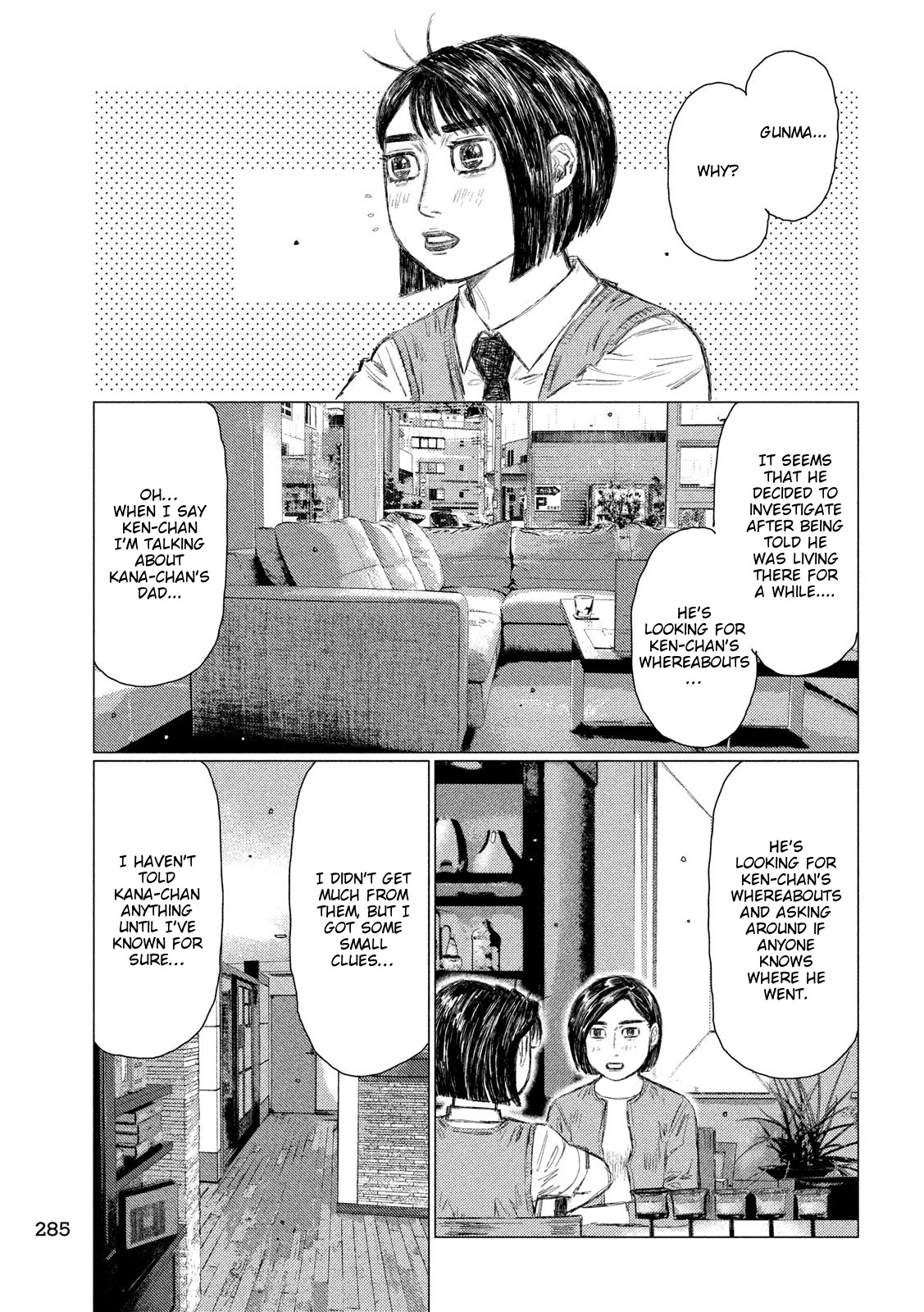 MF Ghost Chapter 96 page 13 - Chapter 96: Things From Gunma