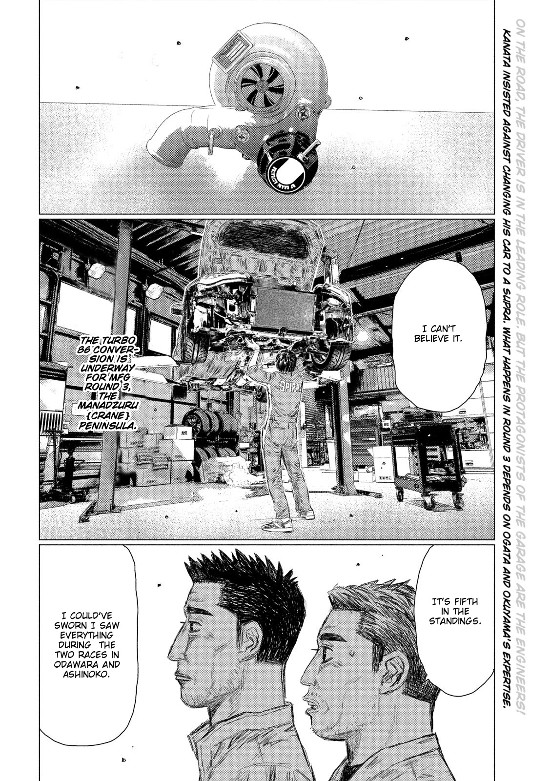MF Ghost Chapter 96 page 2 - Chapter 96: Things From Gunma