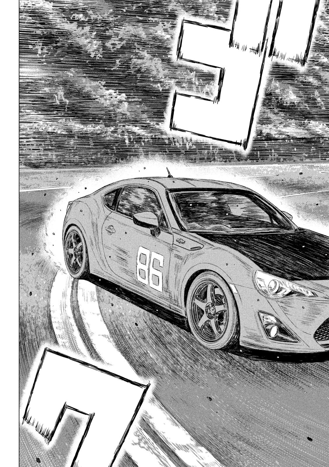 MF Ghost Chapter 98 page 10 - Chapter 98: Turbo Engine