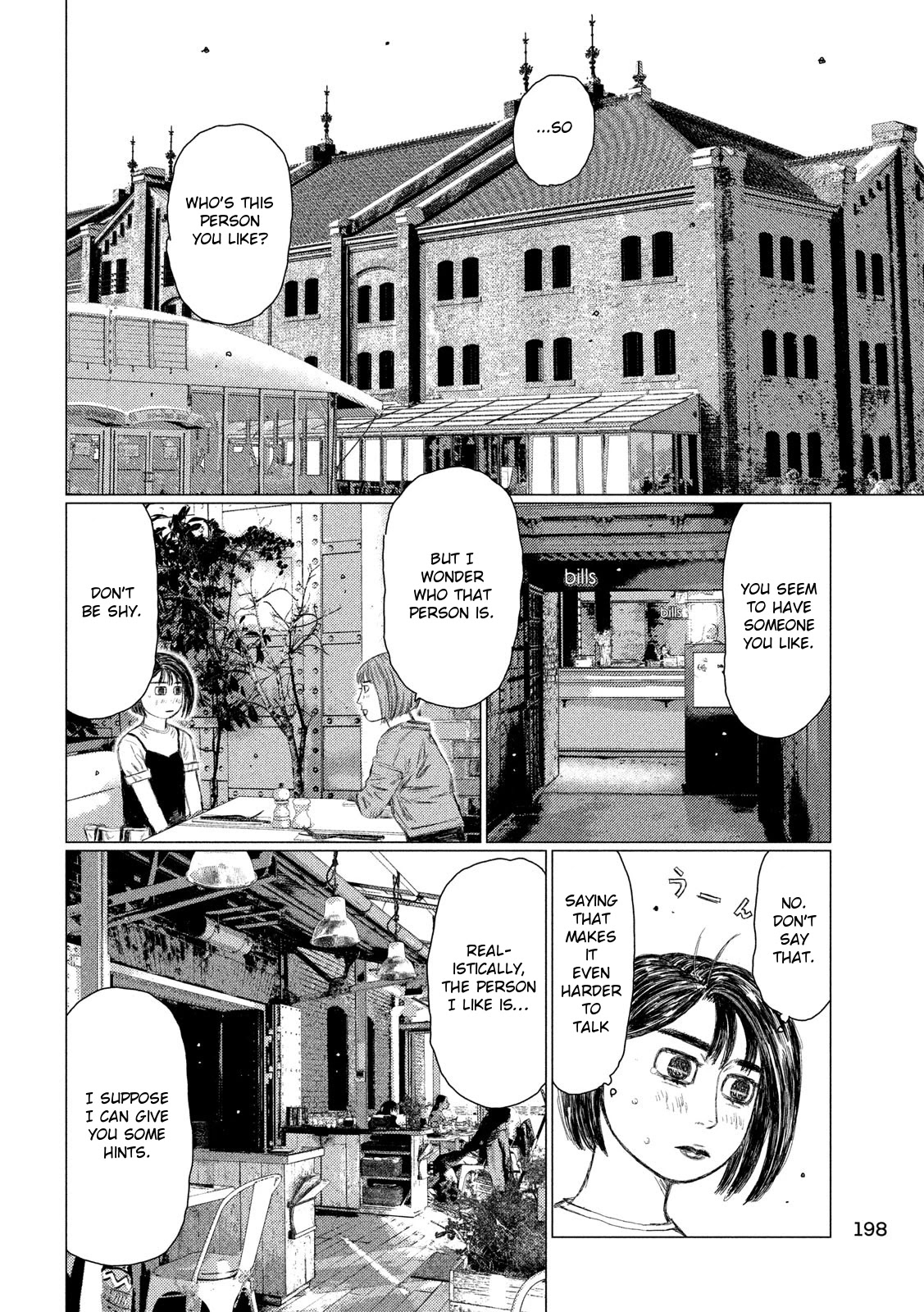 MF Ghost Chapter 98 page 12 - Chapter 98: Turbo Engine