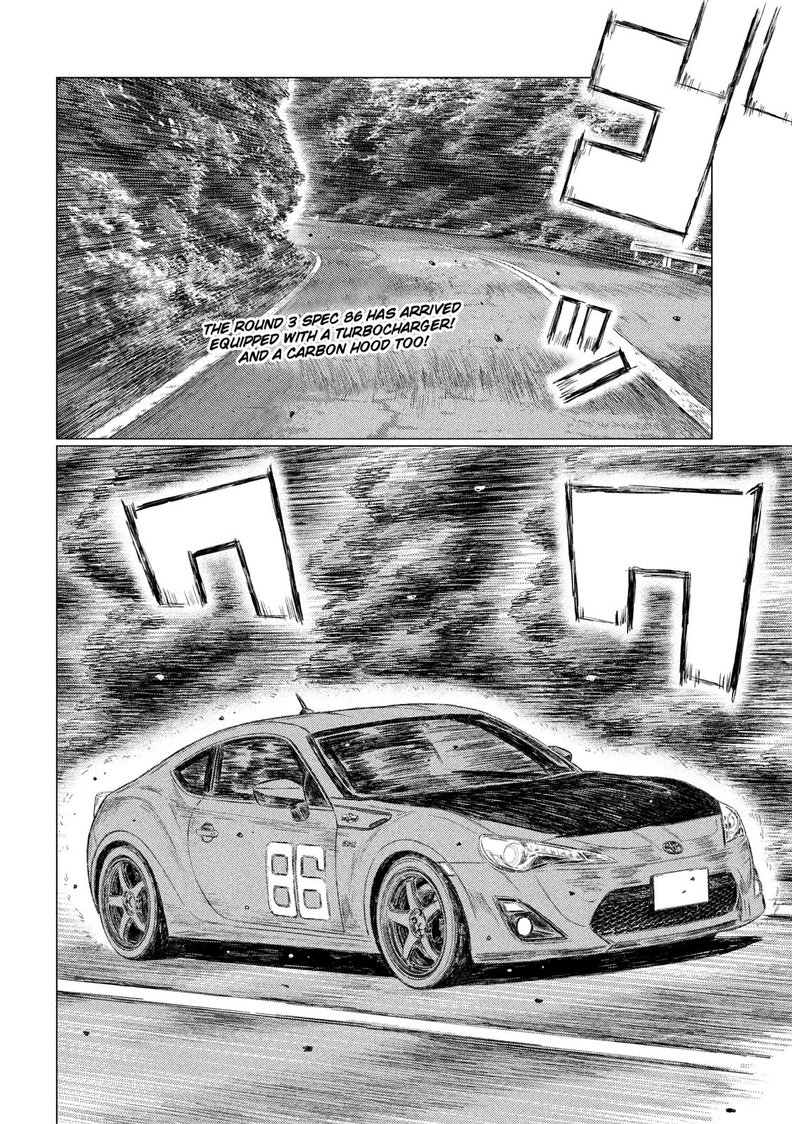 MF Ghost Chapter 98 page 2 - Chapter 98: Turbo Engine