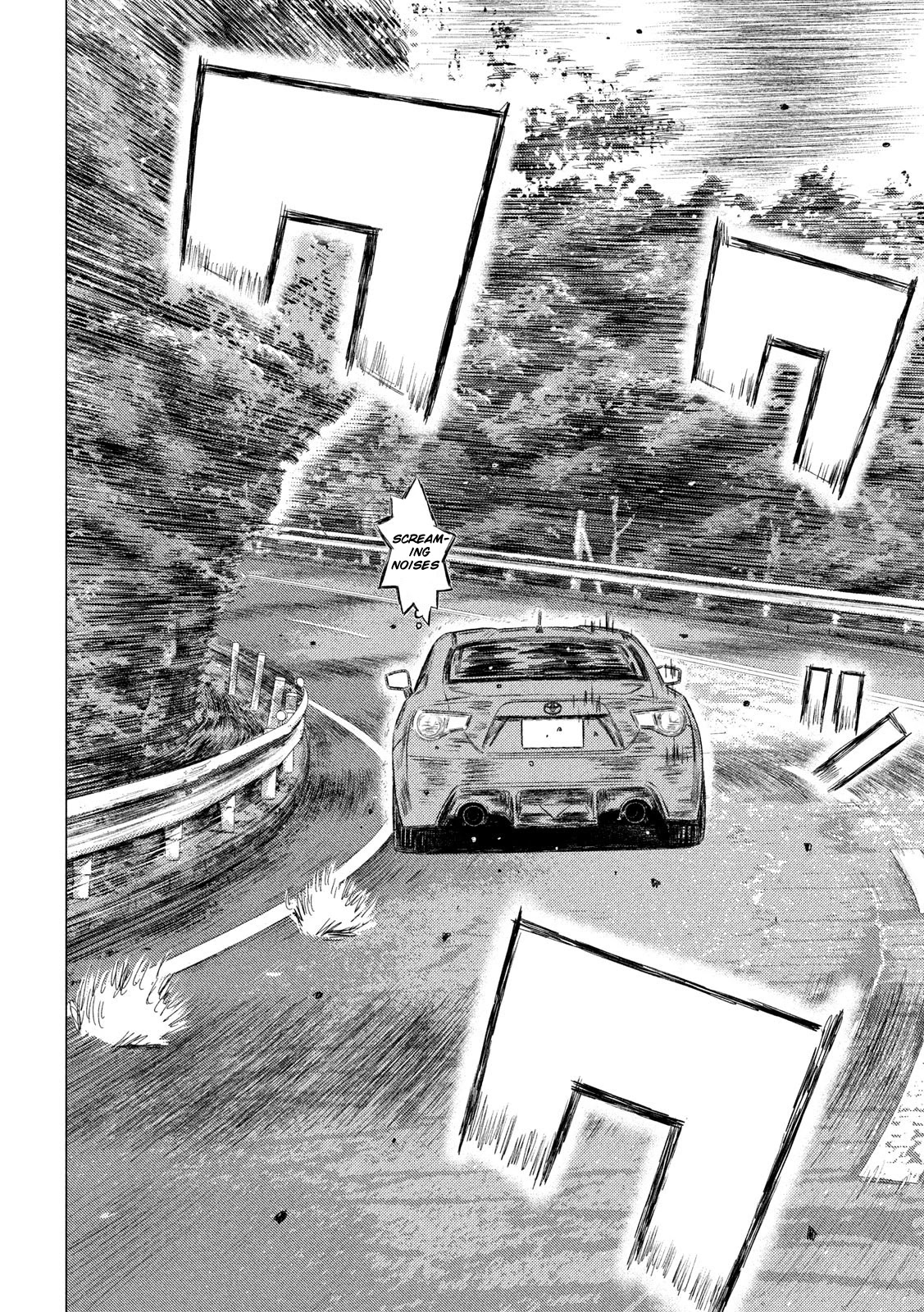 MF Ghost Chapter 98 page 4 - Chapter 98: Turbo Engine