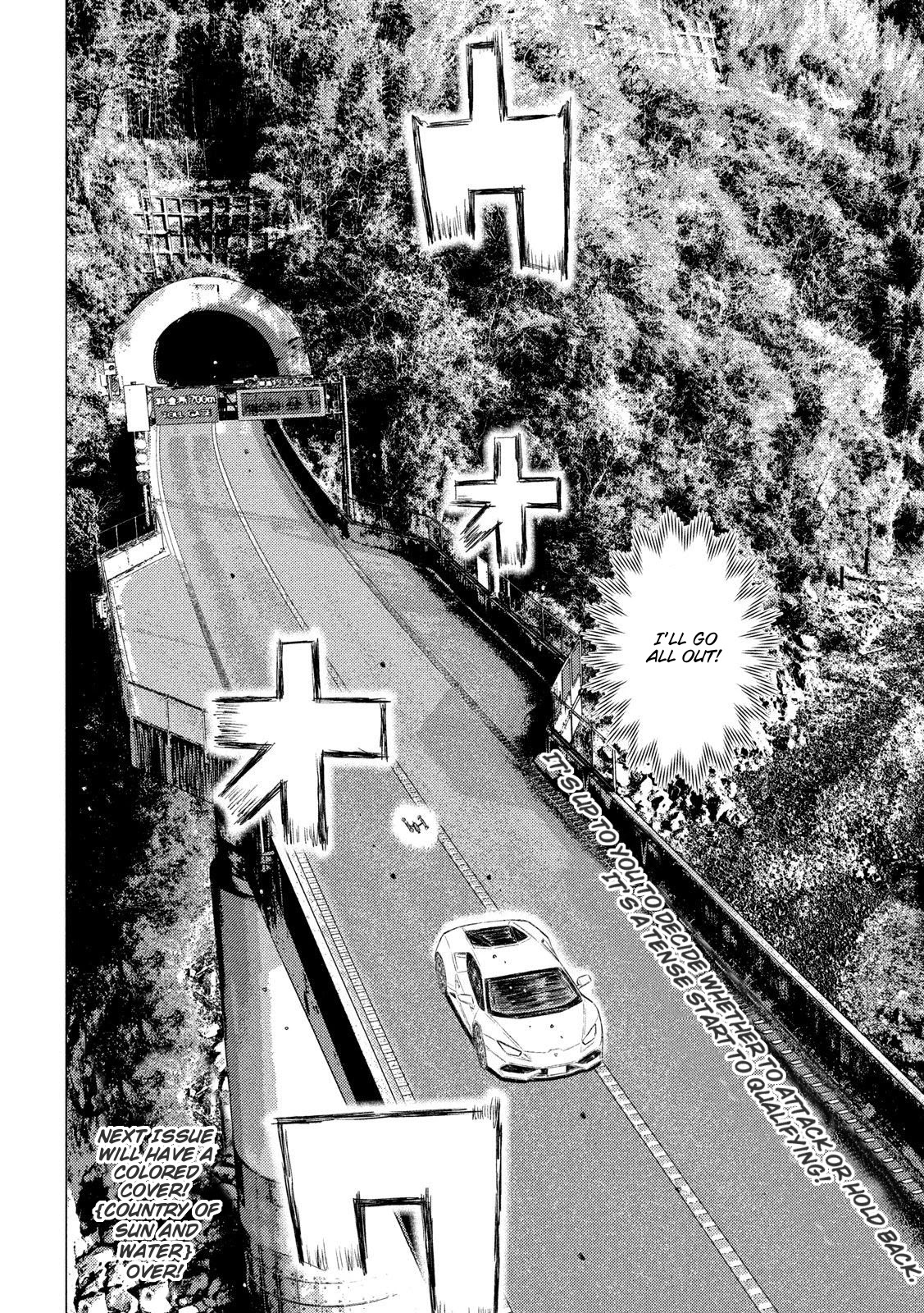 MF Ghost Chapter 99 page 15 - Chapter 99: To The Peninsula