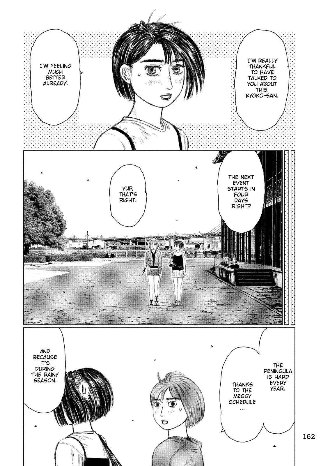 MF Ghost Chapter 99 page 4 - Chapter 99: To The Peninsula