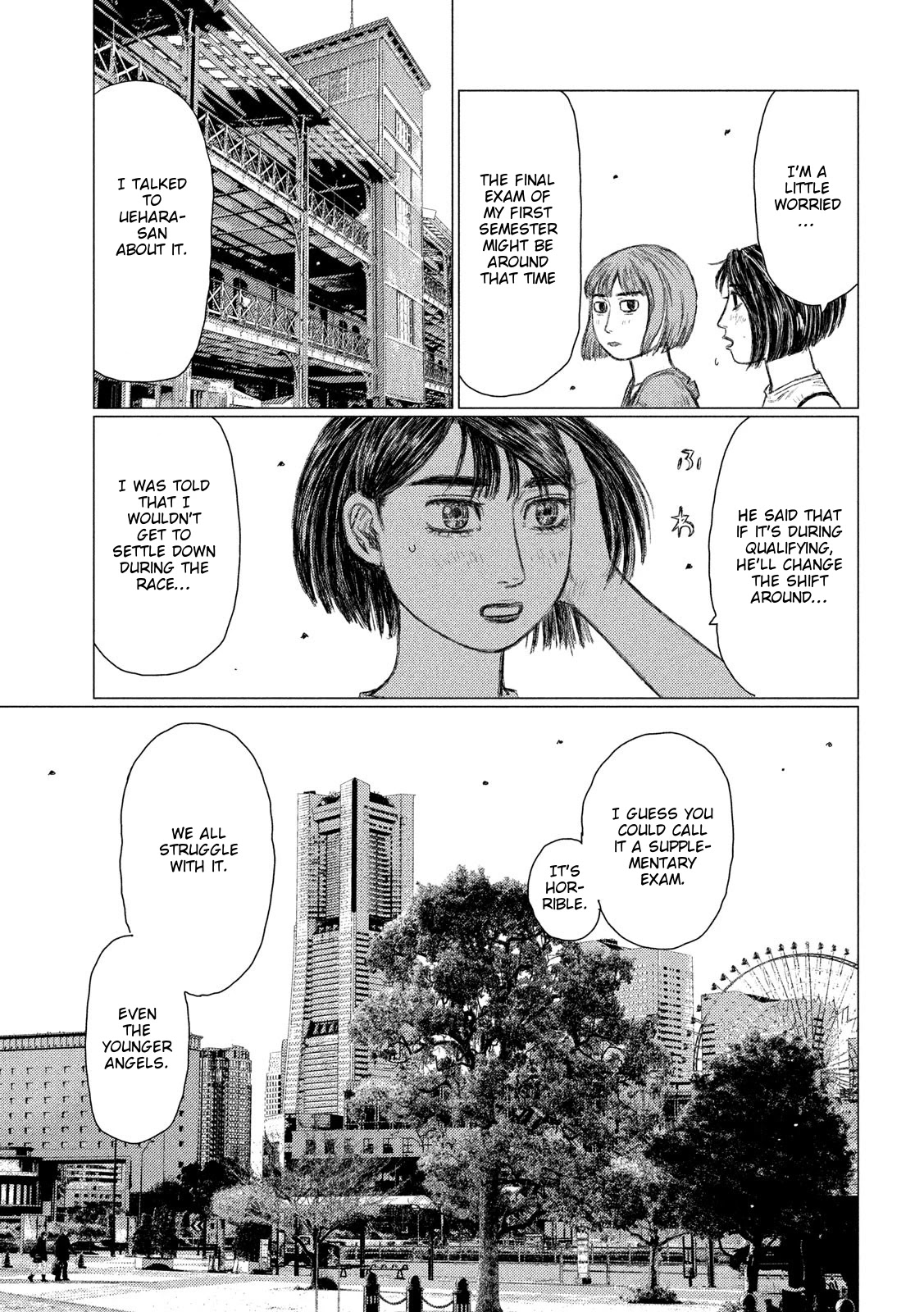 MF Ghost Chapter 99 page 5 - Chapter 99: To The Peninsula