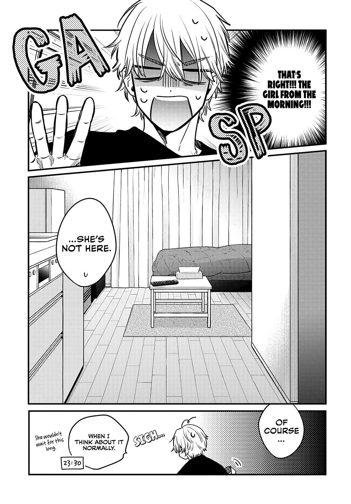 Mi-Chan Wants to be Kept Chapter 1 page 16 - Chapter 1: I will let you keep me