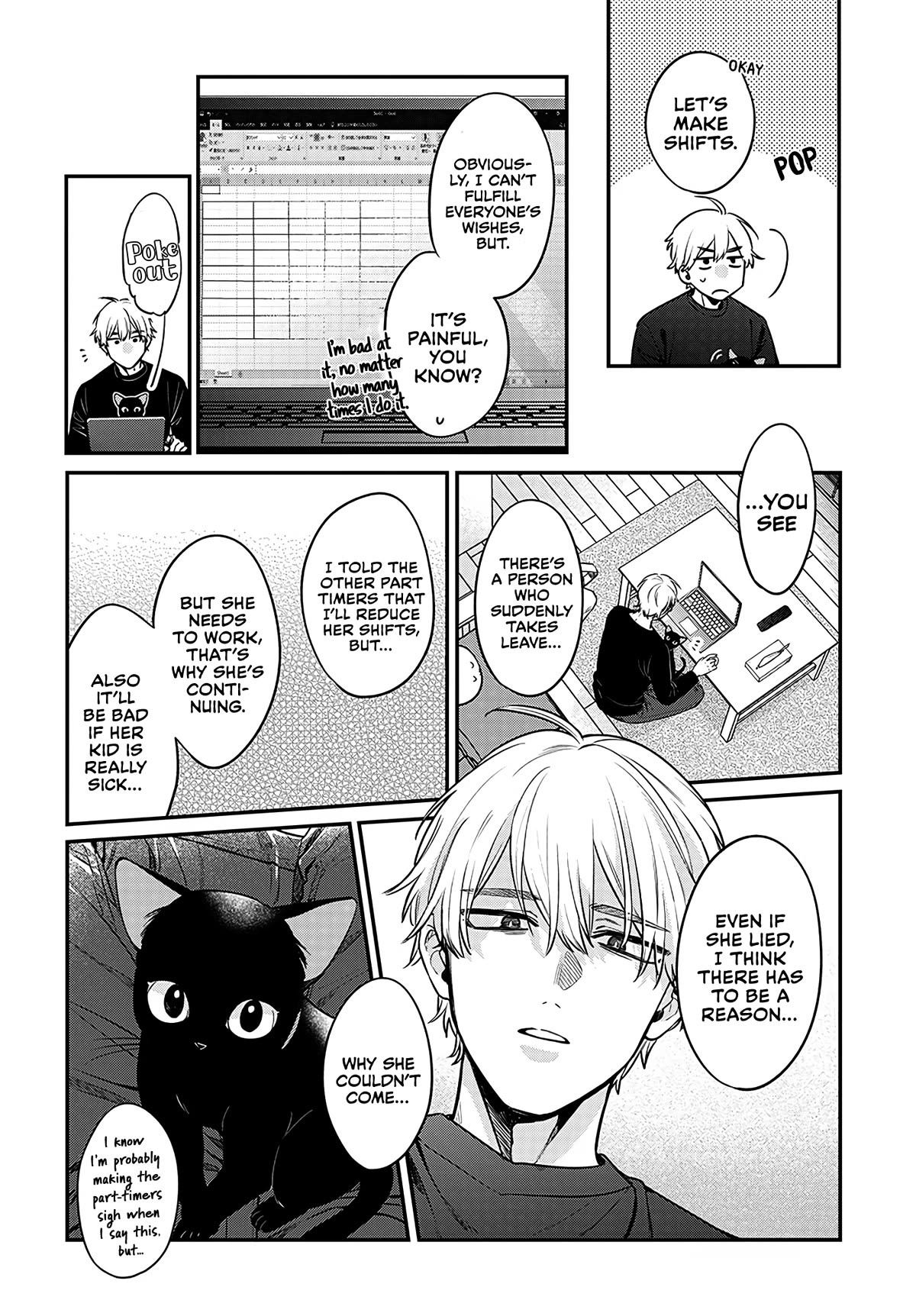 Mi-Chan Wants to be Kept Chapter 1 page 21 - Chapter 1: I will let you keep me