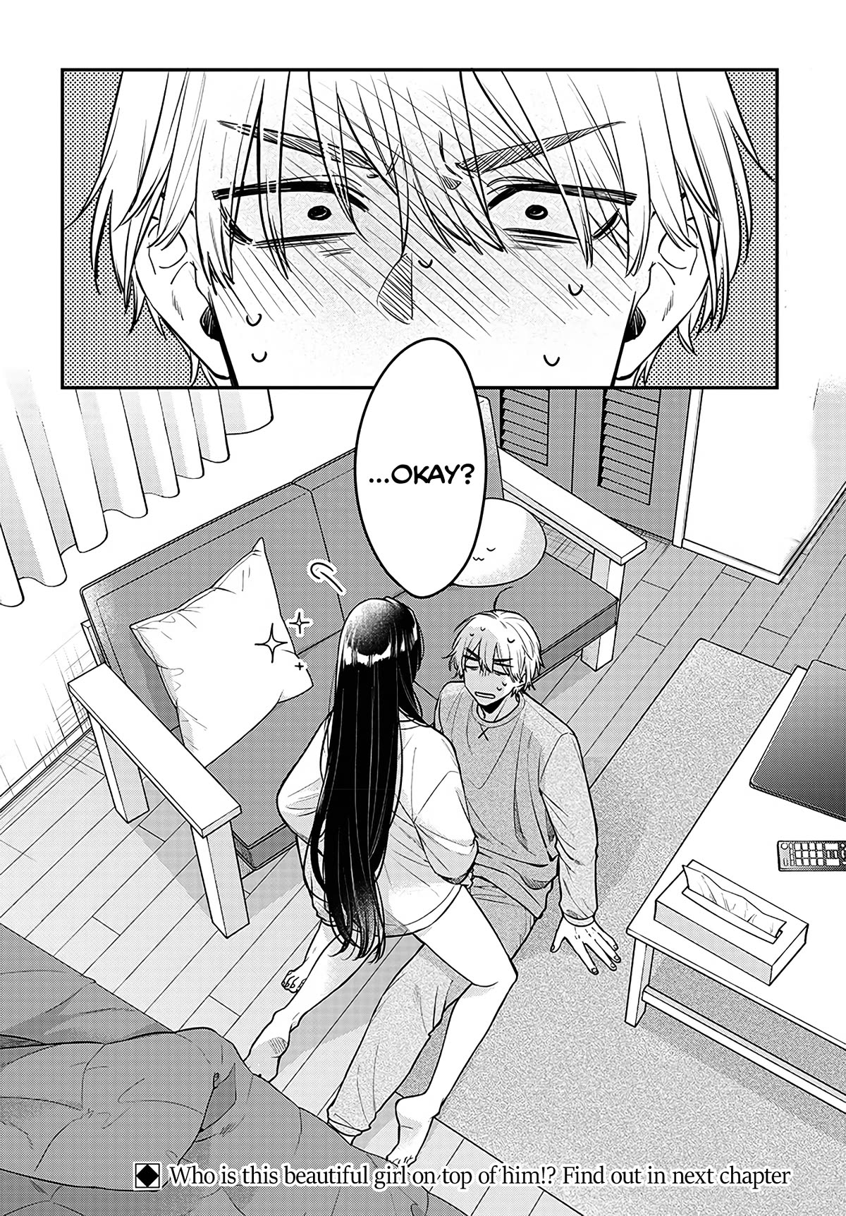 Mi-Chan Wants to be Kept Chapter 1 page 33 - Chapter 1: I will let you keep me