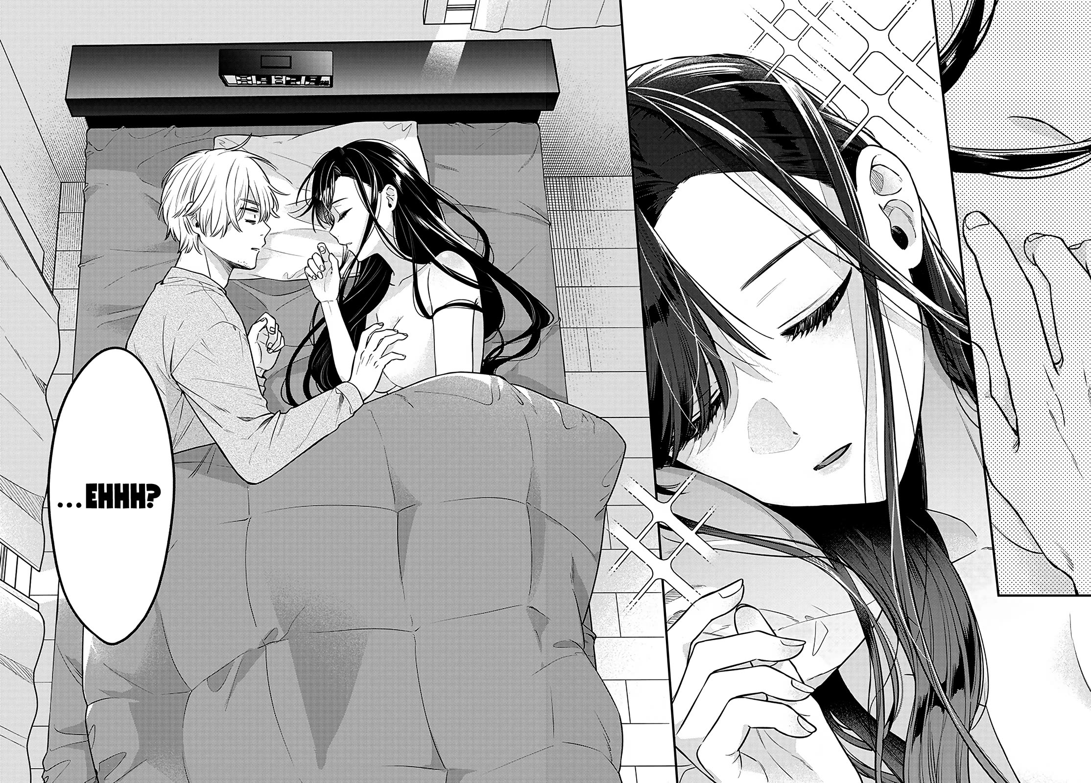 Mi-Chan Wants to be Kept Chapter 1 page 4 - Chapter 1: I will let you keep me