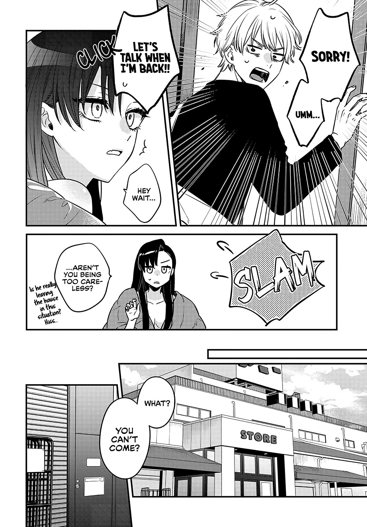 Mi-Chan Wants to be Kept Chapter 1 page 7 - Chapter 1: I will let you keep me