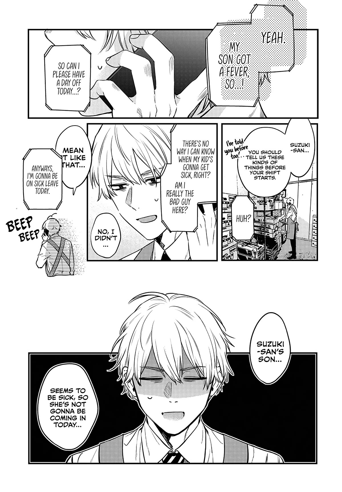 Mi-Chan Wants to be Kept Chapter 1 page 8 - Chapter 1: I will let you keep me
