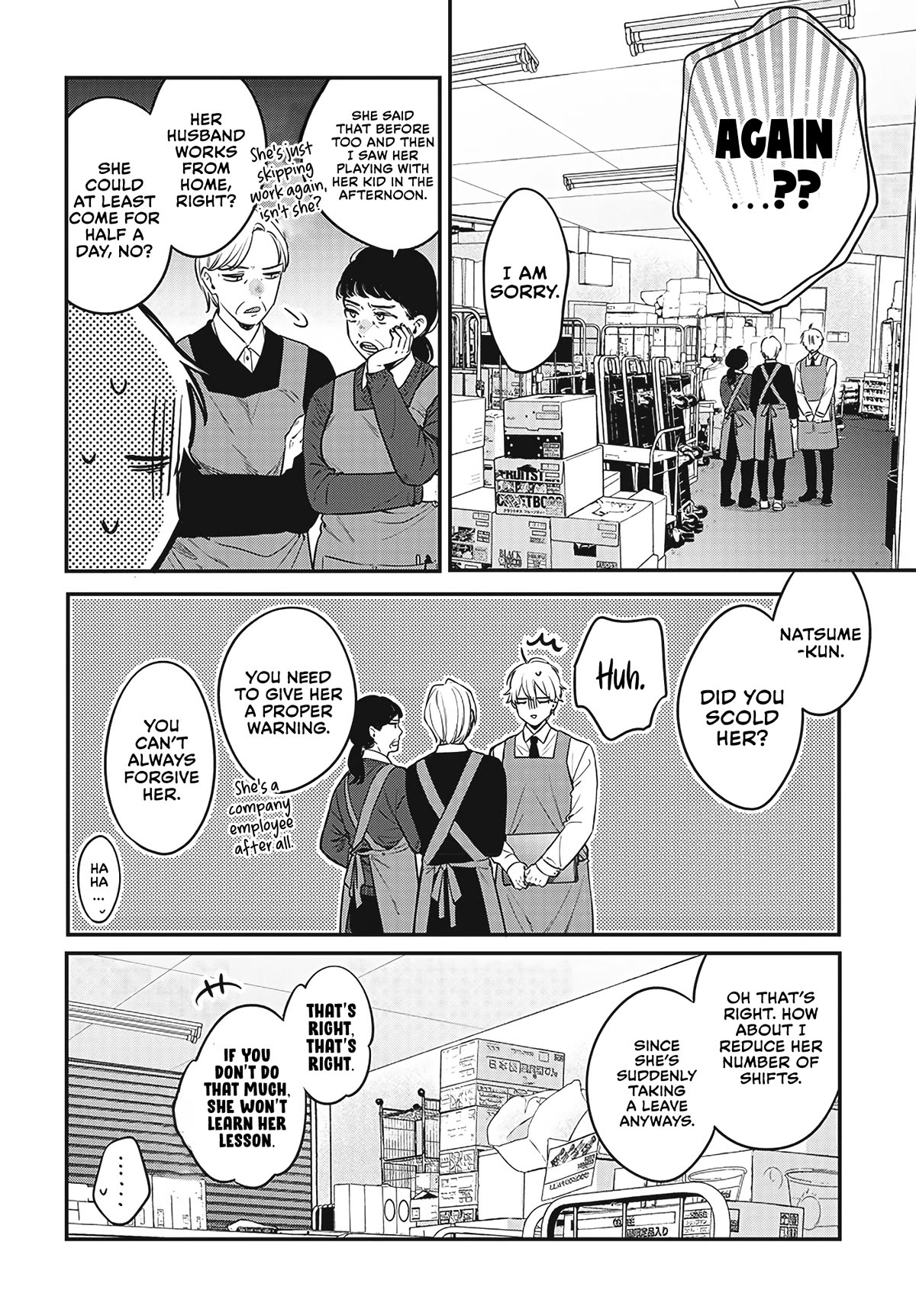 Mi-Chan Wants to be Kept Chapter 1 page 9 - Chapter 1: I will let you keep me