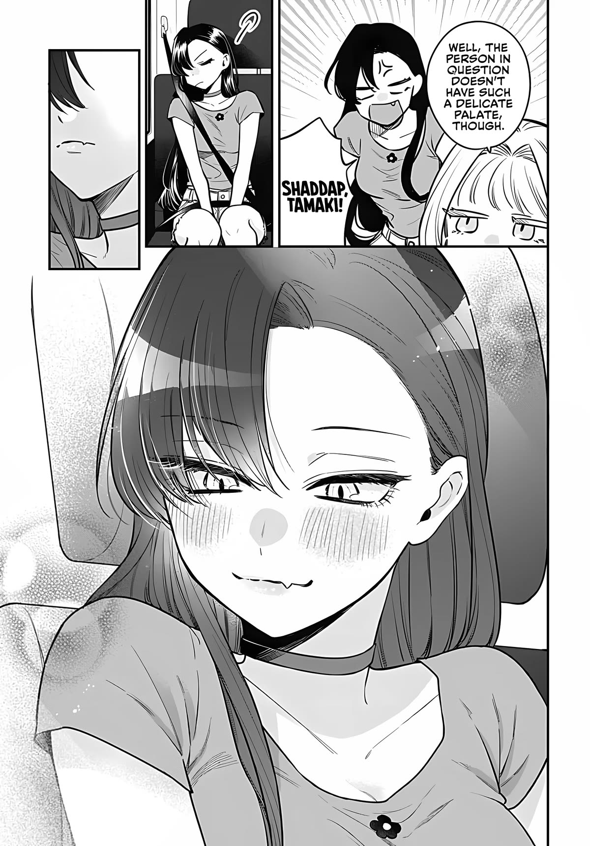 Mi-Chan Wants to be Kept Chapter 10 page 14 - Chapter 10: It isn't going to be easy