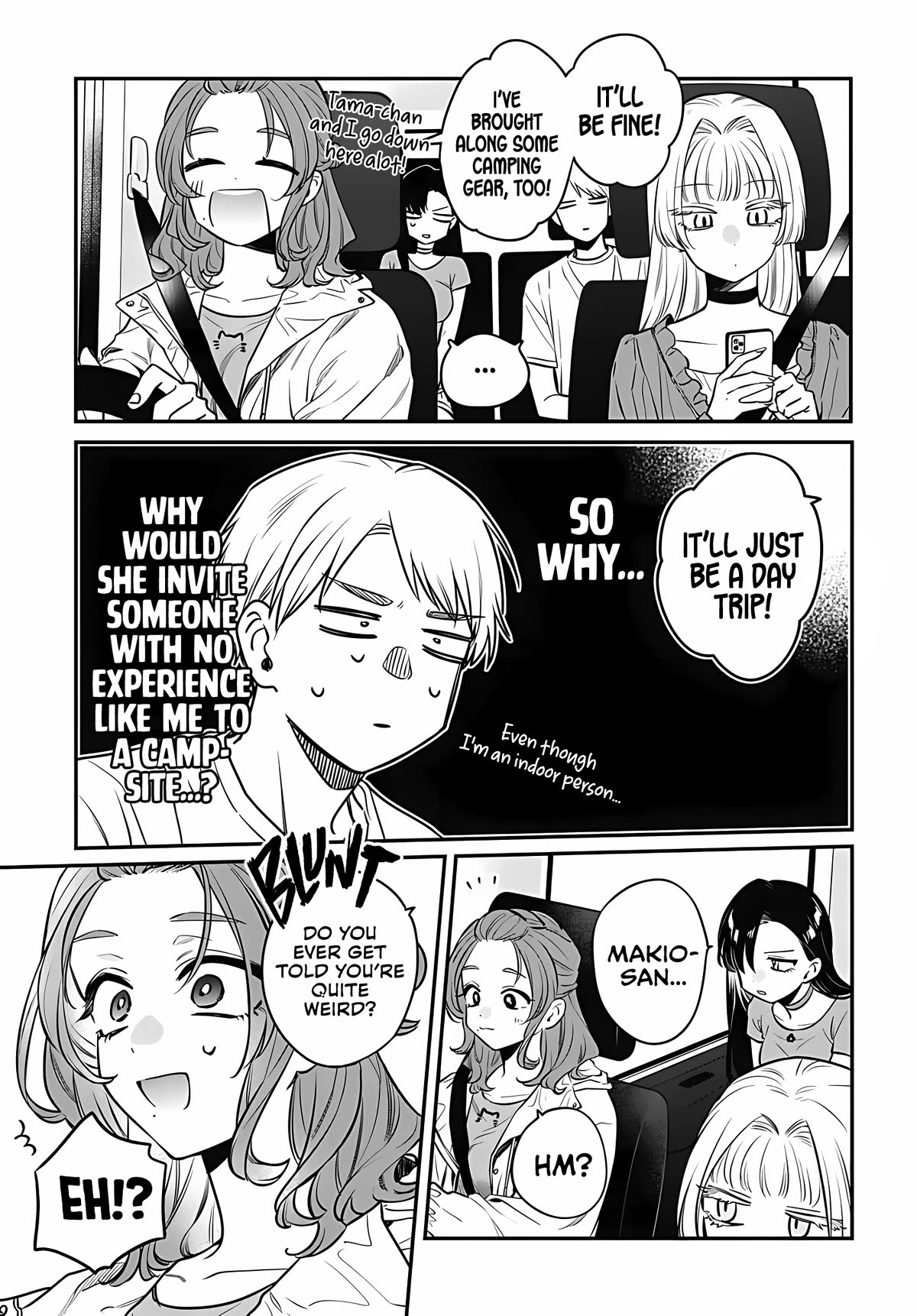 Mi-Chan Wants to be Kept Chapter 10 page 16 - Chapter 10: It isn't going to be easy