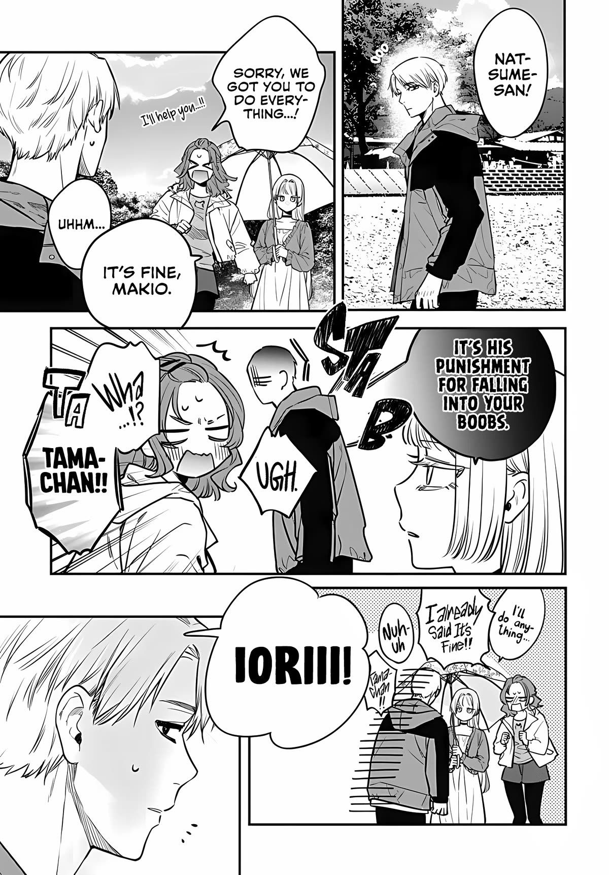 Mi-Chan Wants to be Kept Chapter 10 page 18 - Chapter 10: It isn't going to be easy
