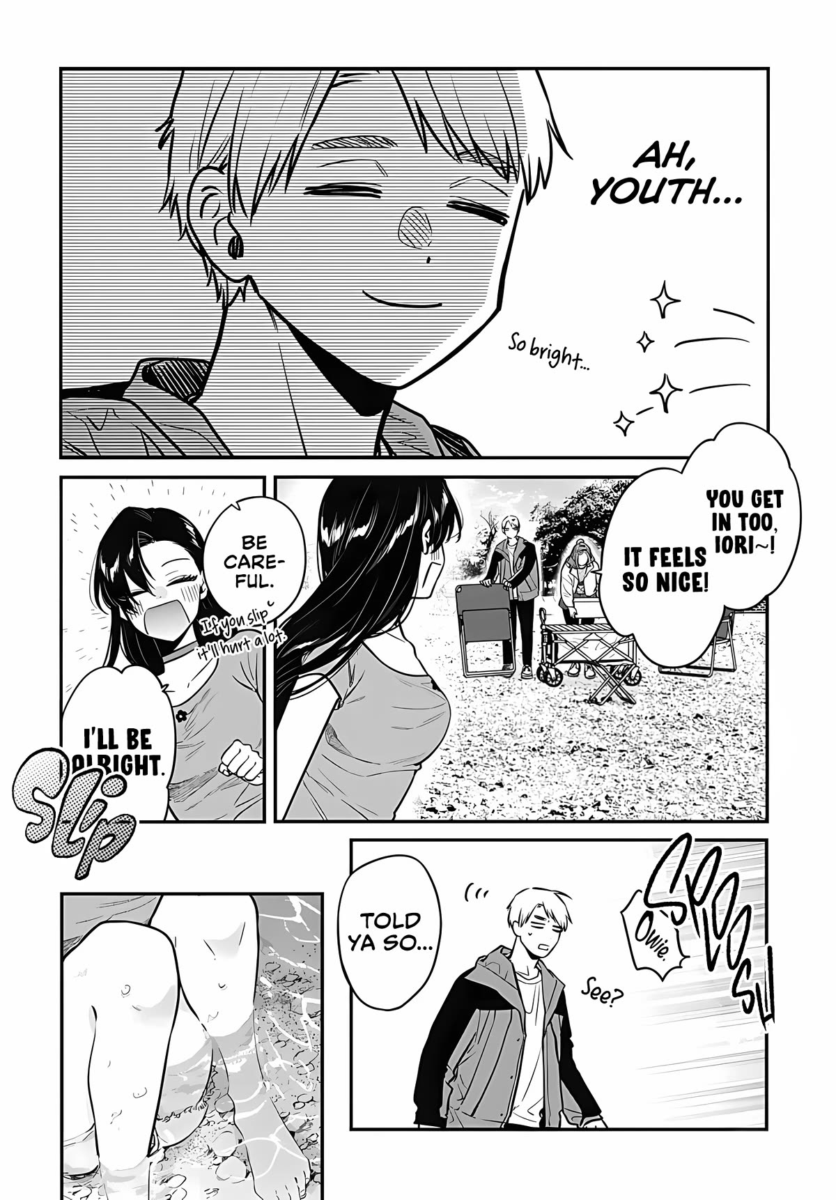Mi-Chan Wants to be Kept Chapter 10 page 22 - Chapter 10: It isn't going to be easy