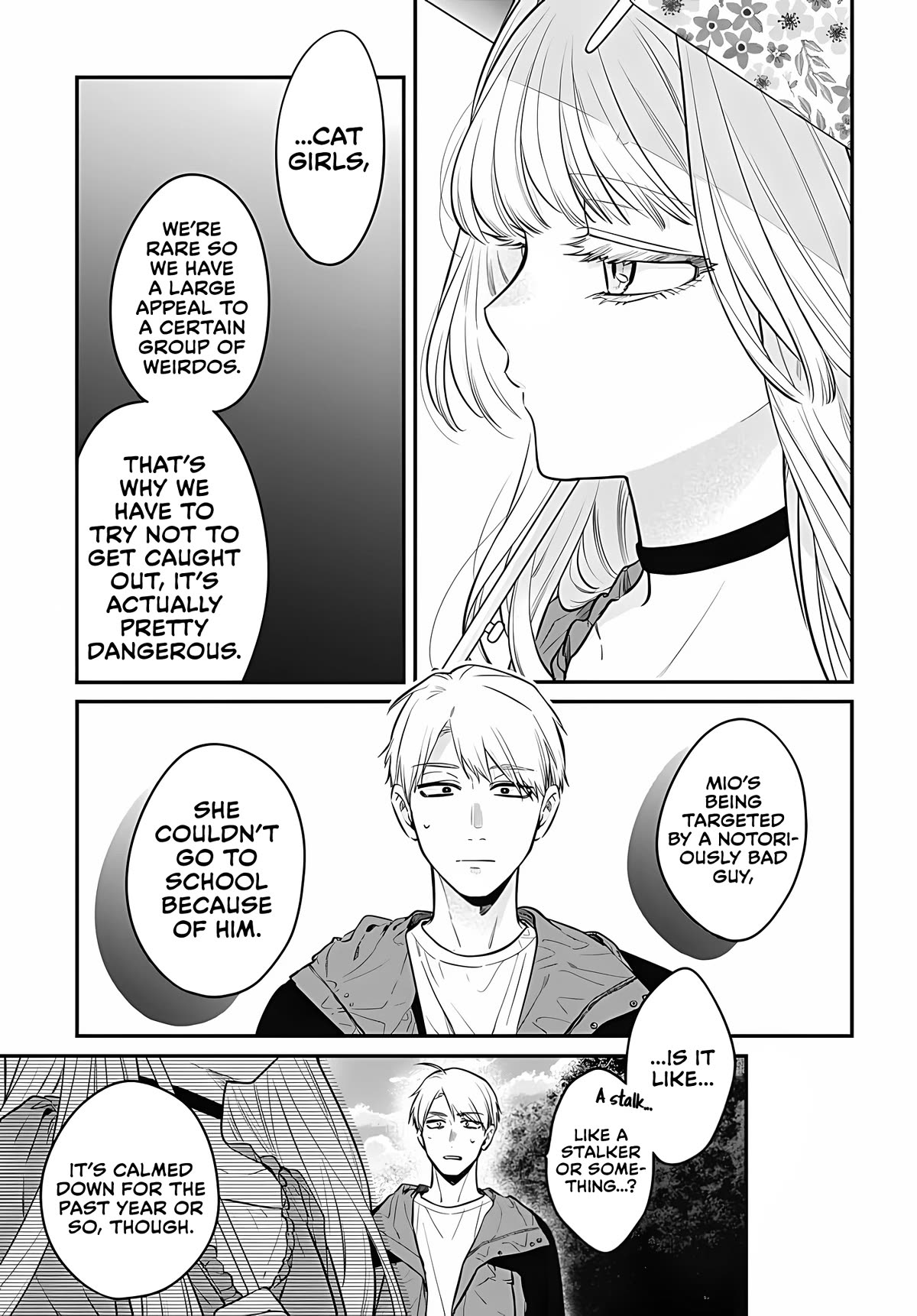 Mi-Chan Wants to be Kept Chapter 10 page 27 - Chapter 10: It isn't going to be easy
