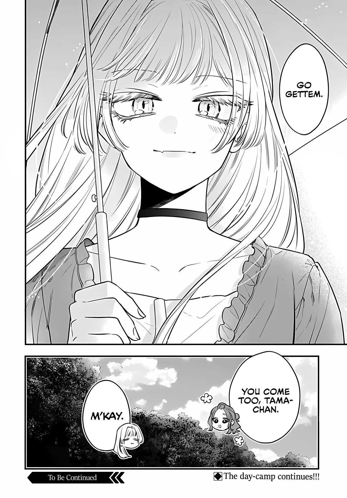 Mi-Chan Wants to be Kept Chapter 10 page 32 - Chapter 10: It isn't going to be easy