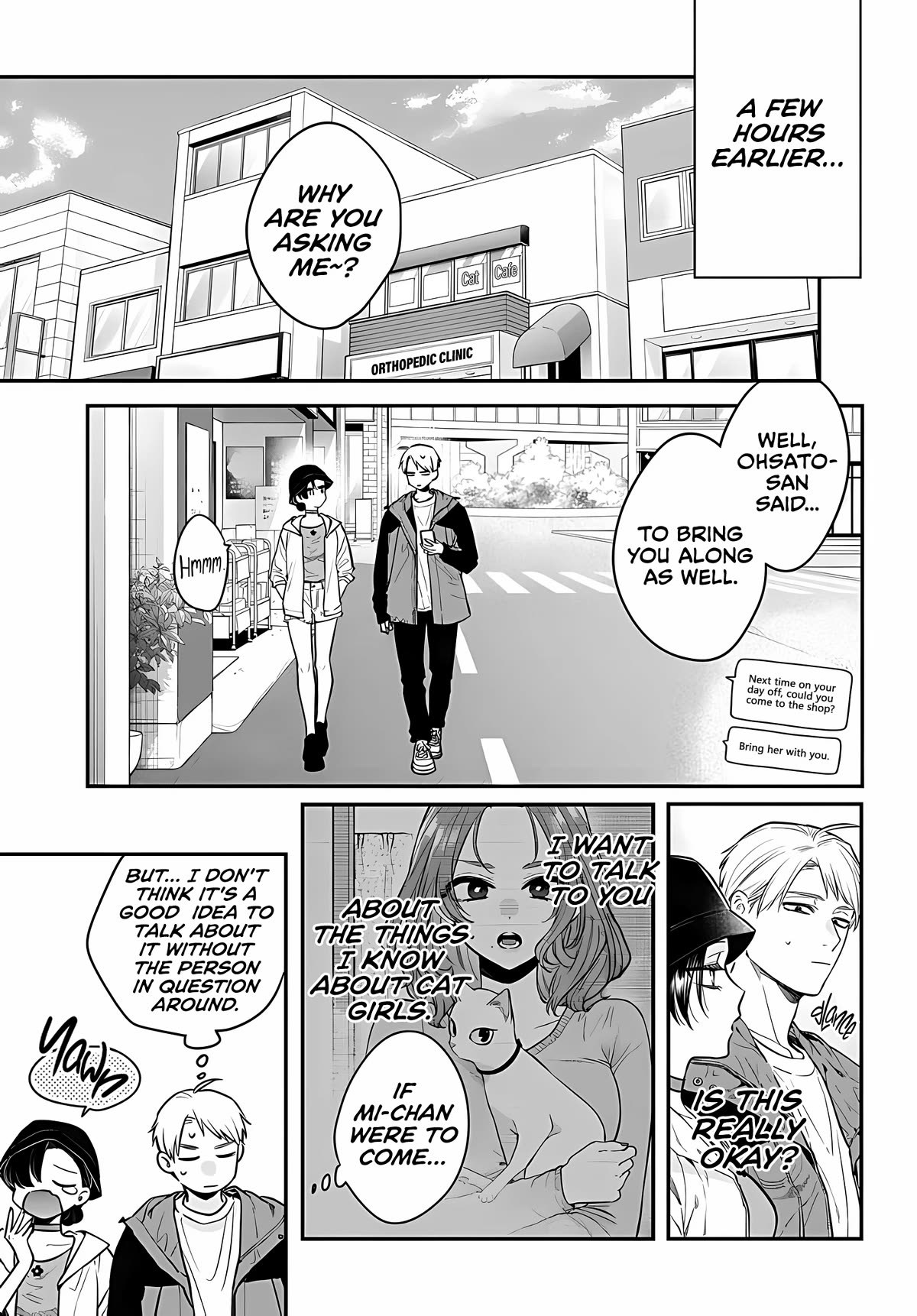 Mi-Chan Wants to be Kept Chapter 10 page 4 - Chapter 10: It isn't going to be easy